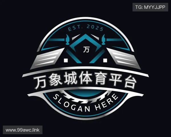 发掘万象城体育平台